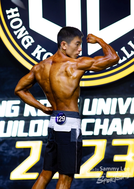 20230819 U bodybuild 0138 拷貝