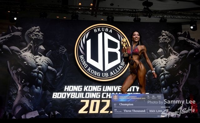 20230819 U bodybuild 1277 拷貝