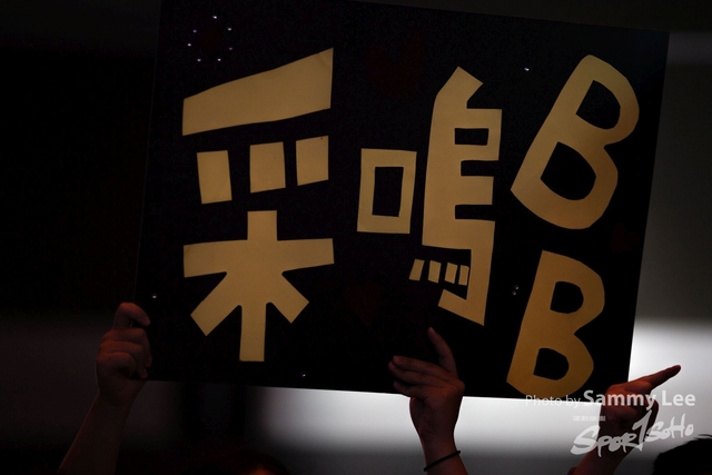 20230819 U bodybuild 1303 拷貝