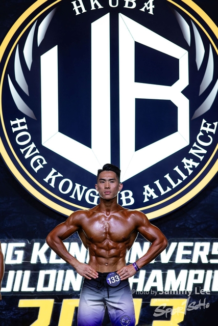 20230819 U bodybuild 1488 拷貝