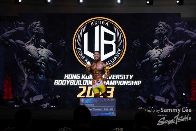 20230819 U bodybuild 1555 拷貝
