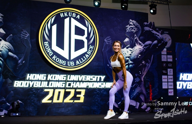 20230819 U bodybuild 1714 拷貝