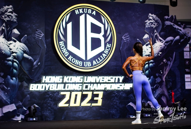 20230819 U bodybuild 1711 拷貝