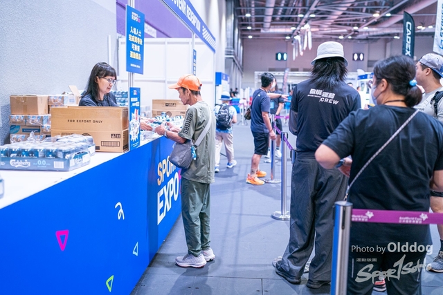 230826expo-4
