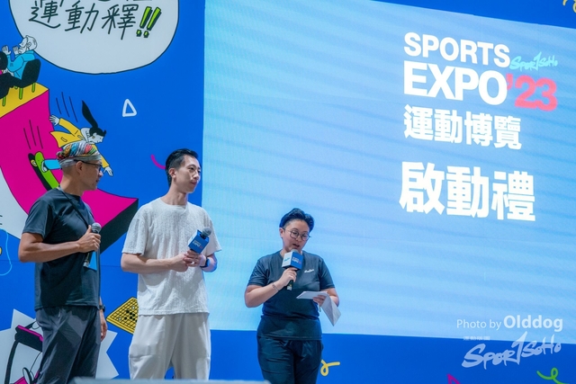 230825expo-241