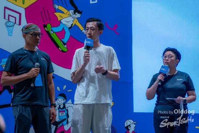 230825expo-242