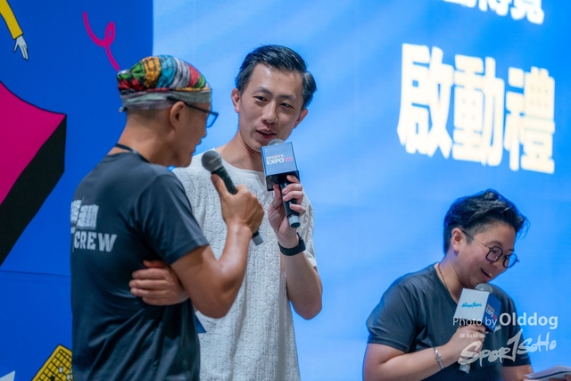 230825expo-243
