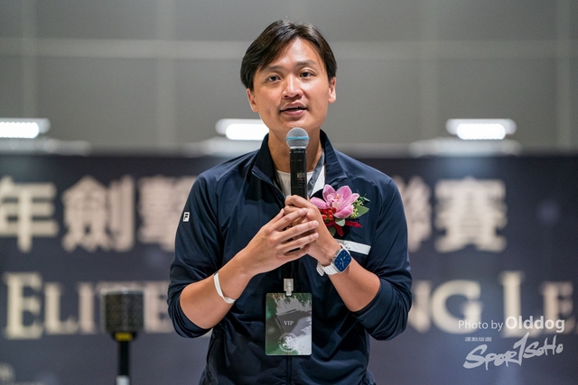 230826expo-138