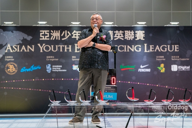 230826expo-141