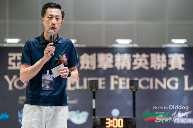230826expo-143