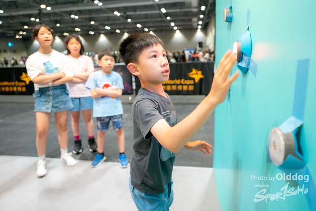 230825expo-299