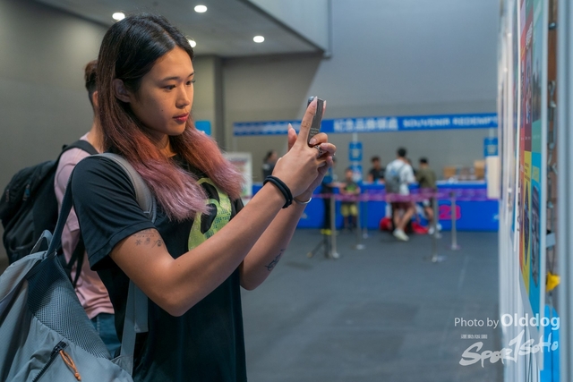 230825expo-345
