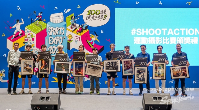 sportsoho運動版圖