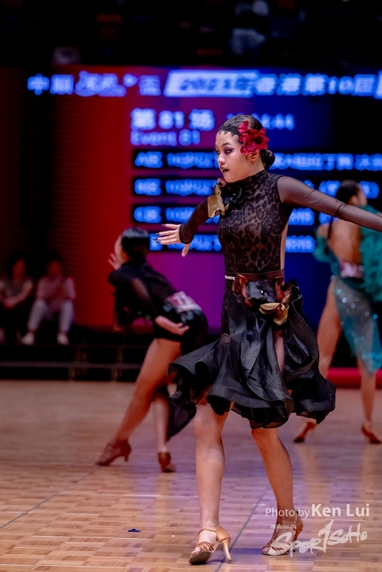 20230816 Dance-1716