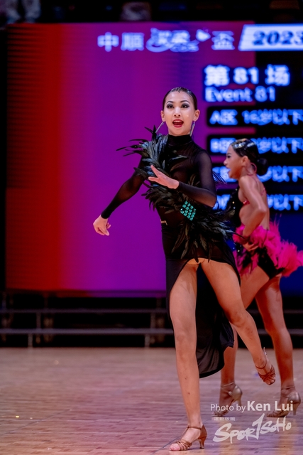 20230816 Dance-1722