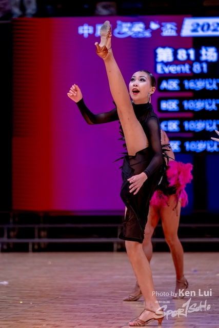 20230816 Dance-1723
