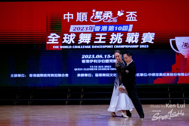 20230816 Dance-1761
