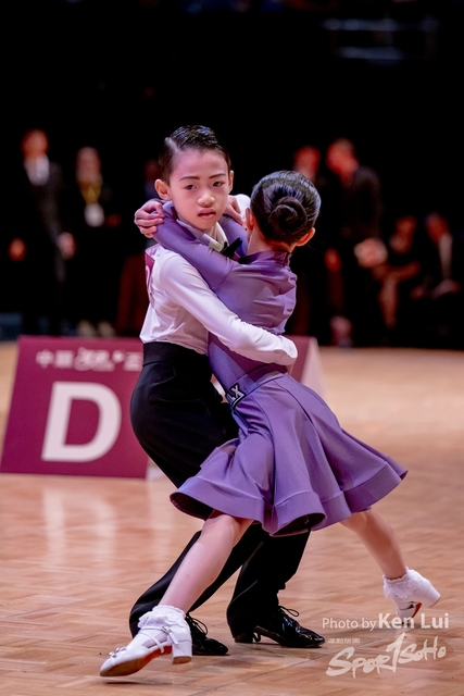 20230816 Dance-1248