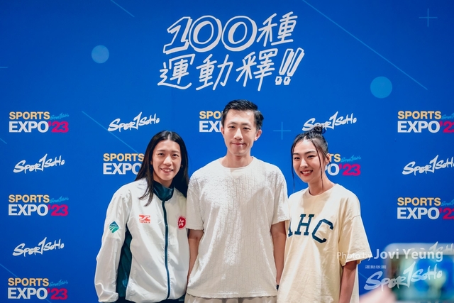Jovi Yeung - Sportsoho - 405