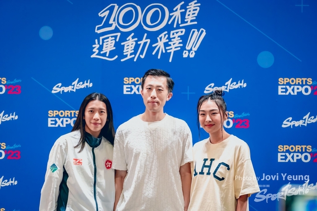 Jovi Yeung - Sportsoho - 406