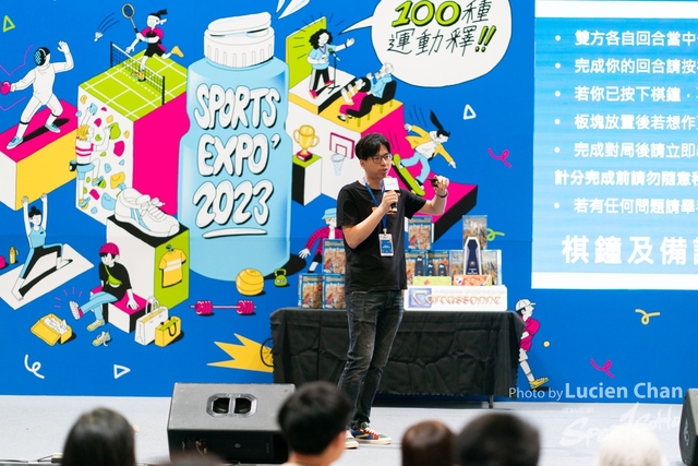2023-08-27 Sports Expo-1009