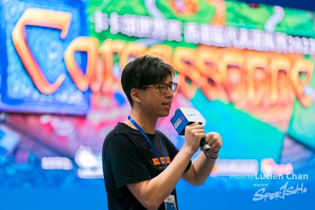 2023-08-27 Sports Expo-1015