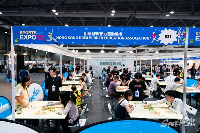 2023-08-27 Sports Expo-1024