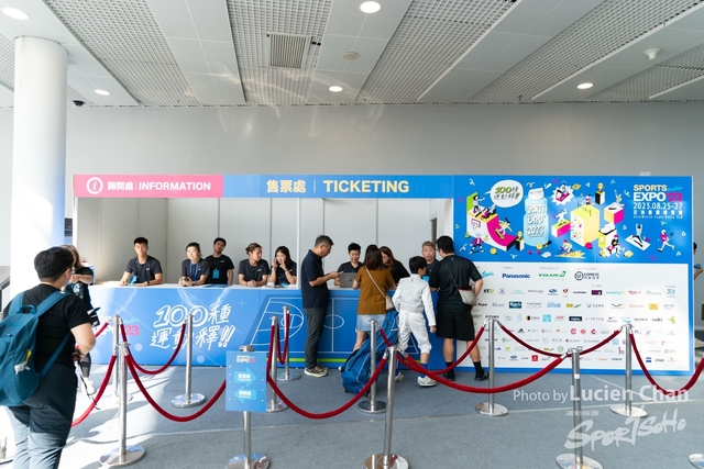 2023-08-25 Sports Expo-1005