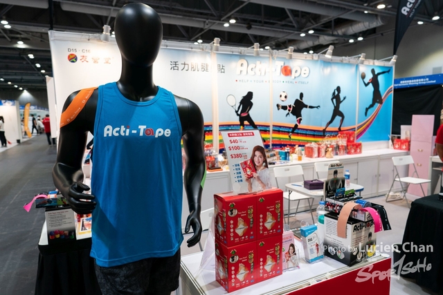 2023-08-27 Sports Expo-1034
