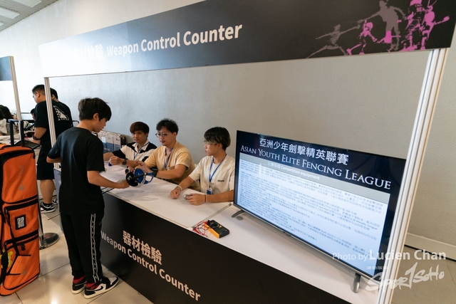 2023-08-25 Sports Expo-1012