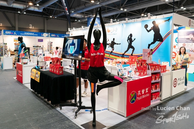 2023-08-27 Sports Expo-1035