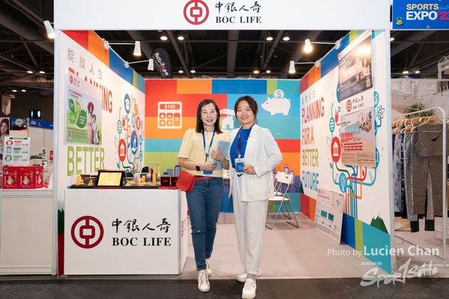 2023-08-27 Sports Expo-1036