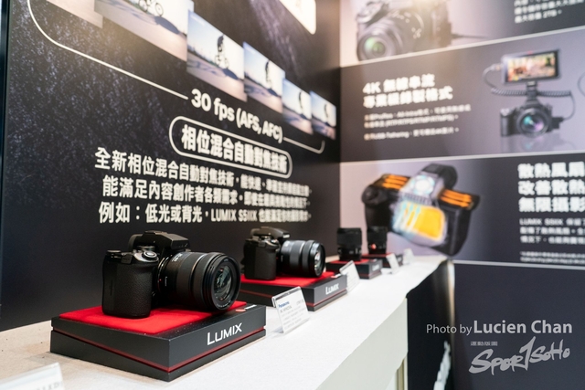 2023-08-27 Sports Expo-1041