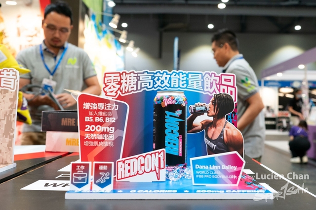2023-08-27 Sports Expo-1042