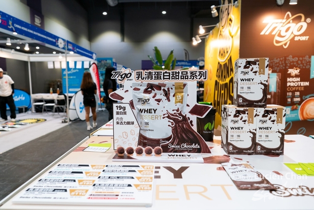 2023-08-27 Sports Expo-1043