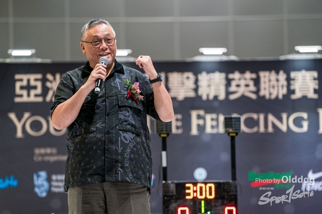 230826expo-140