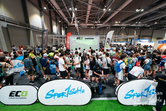 2023-08-27 Sports Expo-1190