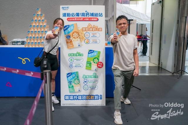230826expo-204