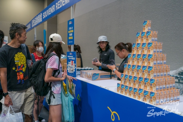 230826expo-208