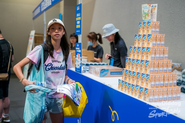 230826expo-210