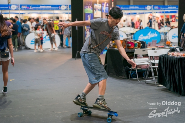 230826expo-218