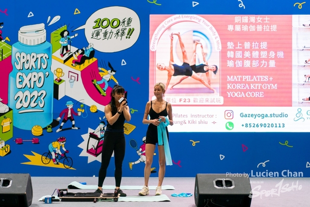 2023-08-25 Sports Expo-1321
