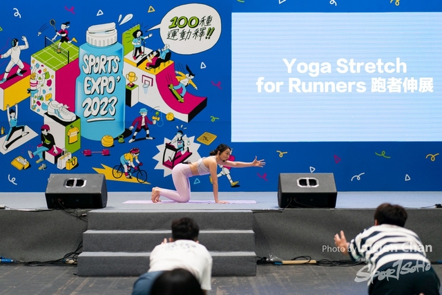 2023-08-25 Sports Expo-1342