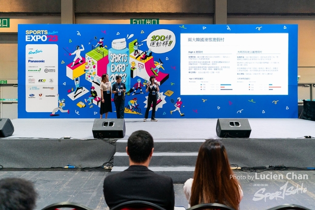 2023-08-25 Sports Expo-1390