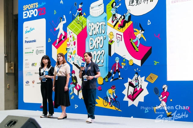 2023-08-25 Sports Expo-1395