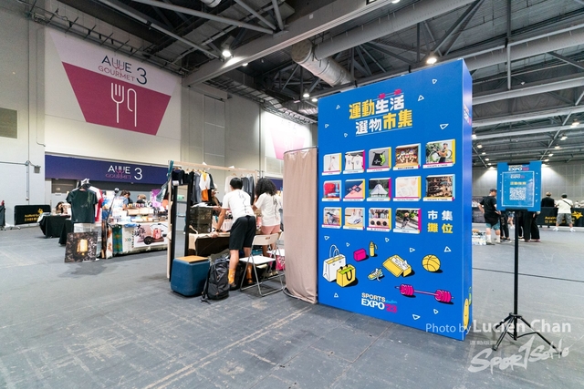 2023-08-25 Sports Expo-1400
