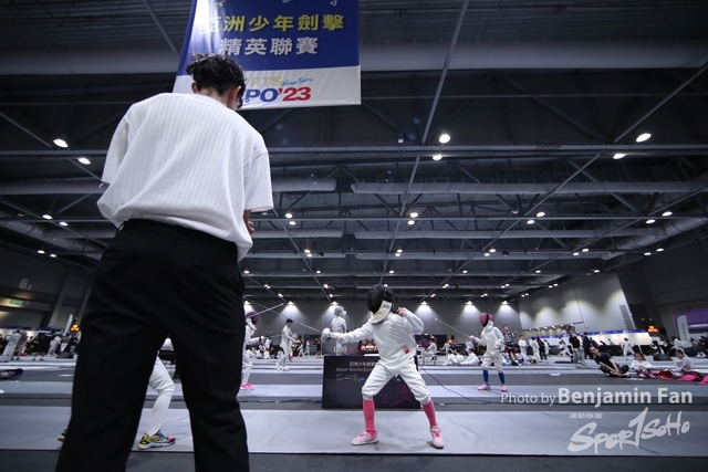 2023.08.27 AsiaExpo.SH018