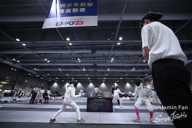 2023.08.27 AsiaExpo.SH020