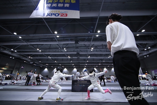 2023.08.27 AsiaExpo.SH021