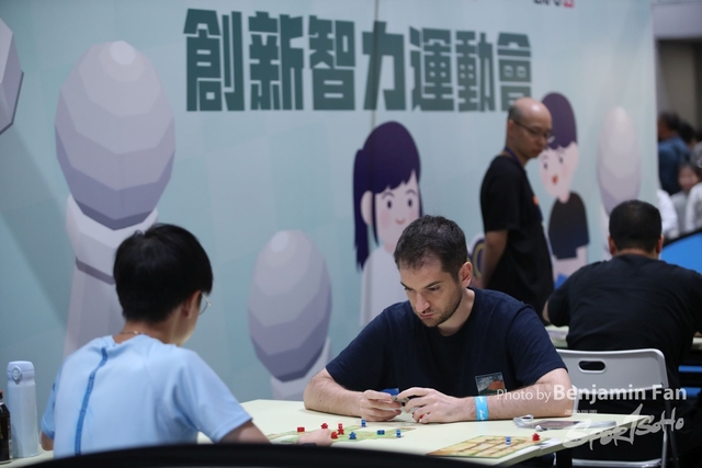 2023.08.27 AsiaExpo.SH047
